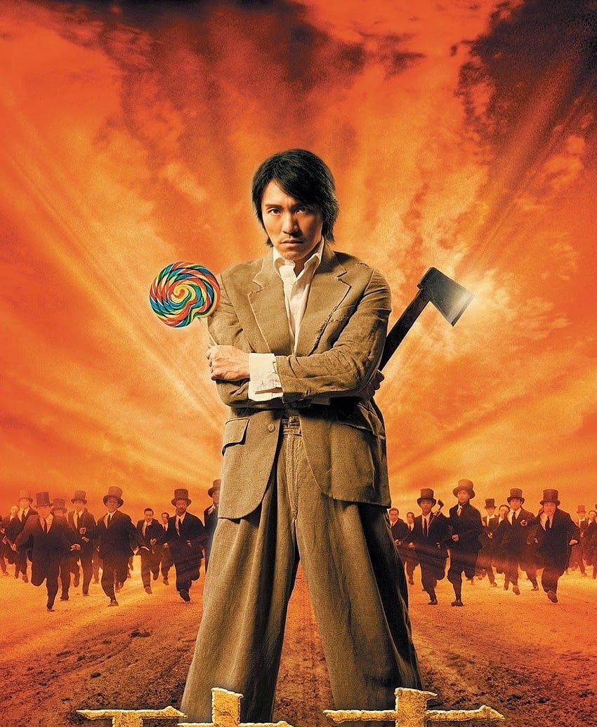 kung-fu Hustle